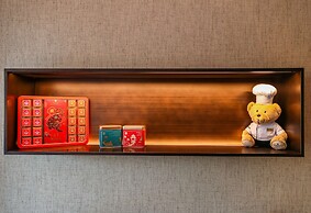 Shangri-La Shougang Park, Beijing