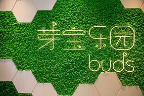 Shangri-La Shougang Park, Beijing