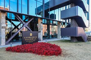 Shangri-La Shougang Park, Beijing