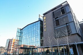 Shangri-La Shougang Park, Beijing