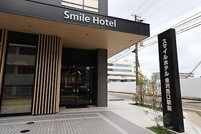 Smile Hotel Kanazawa Nishiguchi Ekimae