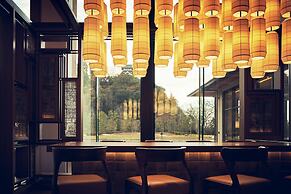 Hotel Indigo Inuyama Urakuen Garden by IHG