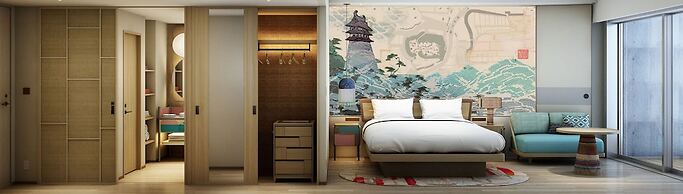Hotel Indigo Inuyama Urakuen Garden by IHG