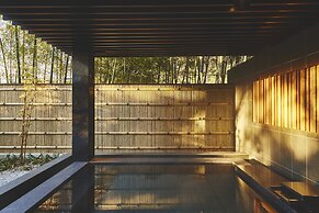 Hotel Indigo Inuyama Urakuen Garden by IHG