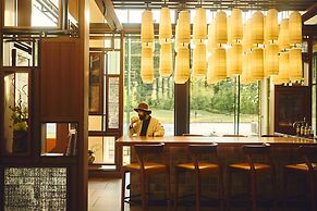 Hotel Indigo Inuyama Urakuen Garden by IHG
