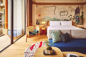 Hotel Indigo Inuyama Urakuen Garden by IHG