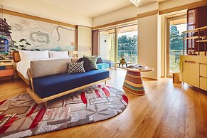 Hotel Indigo Inuyama Urakuen Garden by IHG