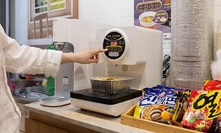 Cheongju Hotel Dictionary