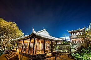 Banyan Tree Nanjing Garden Expo