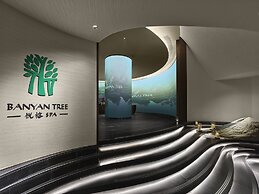 Banyan Tree Nanjing Garden Expo