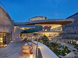 Banyan Tree Nanjing Garden Expo