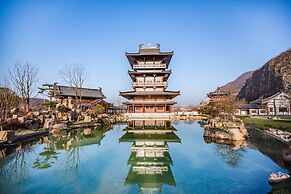 Banyan Tree Nanjing Garden Expo