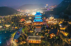 Banyan Tree Nanjing Garden Expo