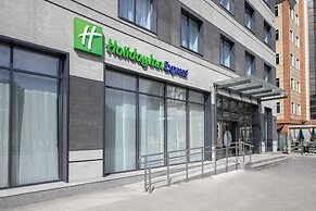Holiday Inn Express Almaty by IHG