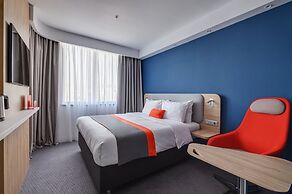 Holiday Inn Express Almaty by IHG