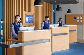 Holiday Inn Express Almaty by IHG