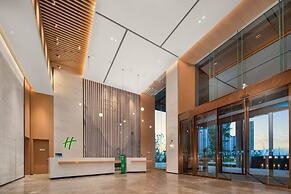 Holiday Inn Luzhou Longjian by IHG
