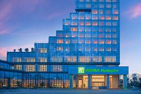 Holiday Inn Luzhou Longjian by IHG