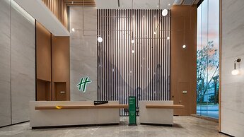Holiday Inn Luzhou Longjian by IHG
