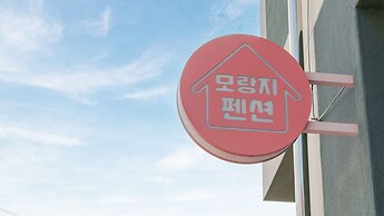 Yeosu Moranggee Pension