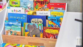 Seogwipo Sangsangnamu kiz Pension