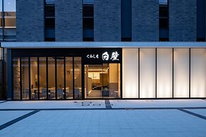 Hotel Grand Cocoe Kurashiki