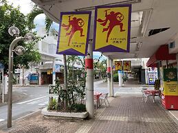 Music Hotel Koza by Coldio Premium