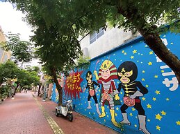 Music Hotel Koza by Coldio Premium