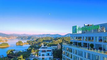 Holiday Inn One Thousand Island Lake by IHG