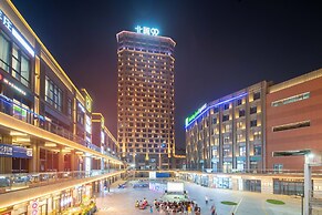 Holiday Inn Express Nantong North Gateway by IHG