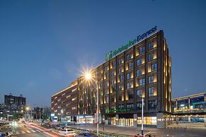 Holiday Inn Express Nantong North Gateway by IHG