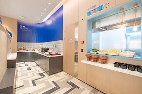 Holiday Inn Express Nantong North Gateway by IHG