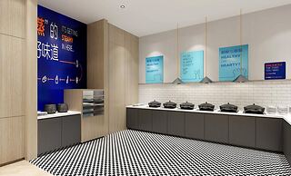 Holiday Inn Express Nantong North Gateway by IHG