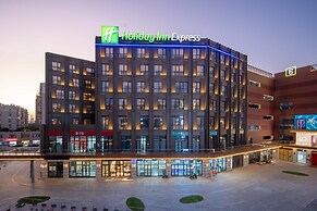 Holiday Inn Express Nantong North Gateway by IHG