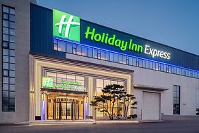 Holiday Inn Express Jinan Airport Zone, an IHG Hotel