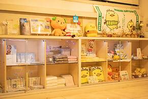 Hotel Aisul Matsuyama