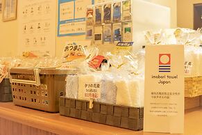 Hotel Aisul Matsuyama