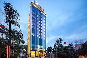 Ramada Encore by Wyndham Dongguan East