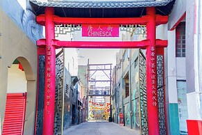 Courtyard by Marriott Mexicali