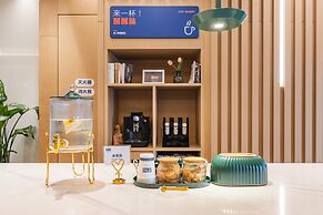 Holiday Inn Express Shanghai Expo Centre by IHG