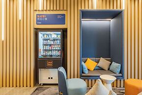 Holiday Inn Express Shanghai Expo Centre by IHG