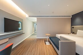 Holiday Inn Express Shanghai Expo Centre by IHG