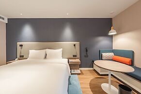 Holiday Inn Express Shanghai Expo Centre by IHG