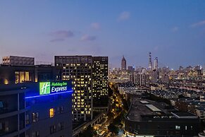 Holiday Inn Express Shanghai Expo Centre, an IHG Hotel