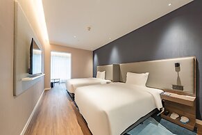 Holiday Inn Express Shanghai Expo Centre by IHG