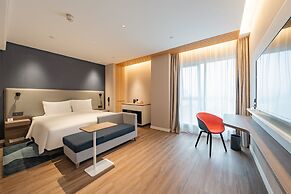 Holiday Inn Express Shanghai Expo Centre by IHG