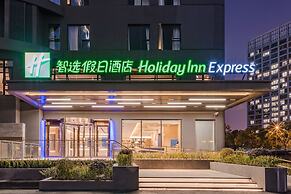 Holiday Inn Express Shanghai Expo Centre by IHG
