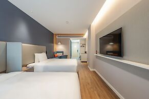 Holiday Inn Express Shanghai Expo Centre by IHG
