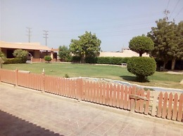 Royal Guest And Farm House