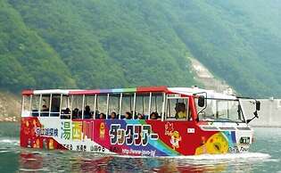 KAMENOI HOTEL NIKKO YUNISHIGAWA ALL-INCLUSIVE RESORT